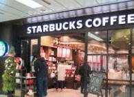 スターバックス コーヒー 丸の内三菱ビル店の画像1