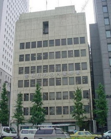 丸の内警察署の画像1