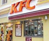 ケンタッキーフライドチキン秋葉原店の画像1