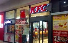 ケンタッキーフライドチキン 東京ドームシティ ラクーア店の画像1