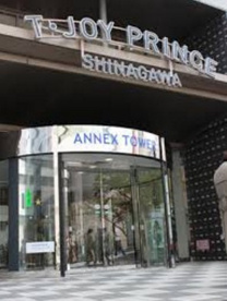 T・ジョイPRINCE品川の画像1