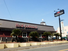 レッドロブスター上池台店