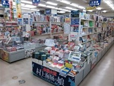 文教堂書店西葛西店