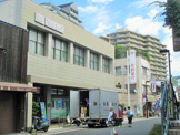 京都銀行 宇治支店