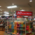 １００円ショップキャンドゥワンザ有明店