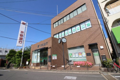 京都銀行 富野荘支店の画像3