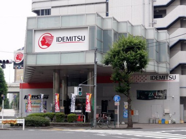 出光石油・日本橋カズヲスタンドＳＳの画像1