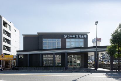京都中央信用金庫 宇治支店の画像2
