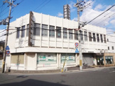 京都中央信用金庫 小倉支店