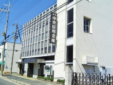 京都中央信用金庫 寺田支店の画像1