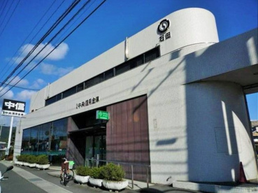 京都中央信用金庫 石田支店の画像1