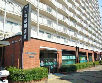 京都中央信用金庫 向島支店の画像1