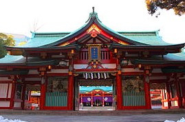 日枝神社の画像1