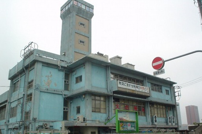 臨港消防署の画像1