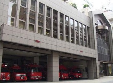 麹町消防署の画像1