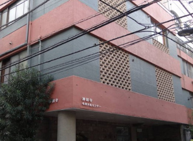 神田寺の画像1