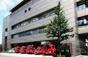 丸の内消防署有楽町出張所の画像1