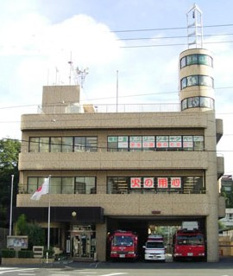 本郷消防署の画像1