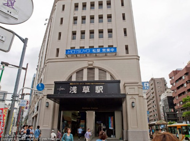 東武鉄道（株） 浅草駅の画像1