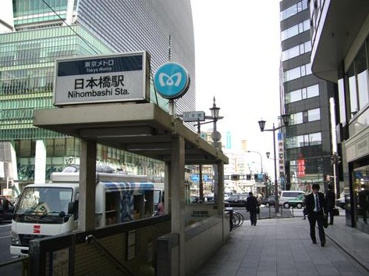 日本橋駅の画像1