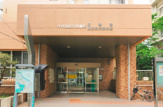 千代田区立四番町図書館
