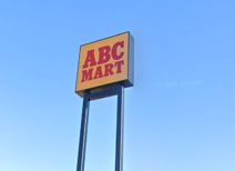 ＡＢＣ−ＭＡＲＴ加古川別府店