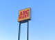 ＡＢＣ−ＭＡＲＴ加古川別府店の画像