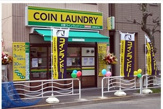 コインランドリー マンマチャオ江東区森下店