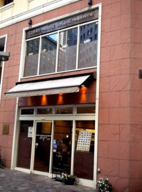 ＣｏＣｏ壱番屋・港区ヴィータイタリア店の画像1