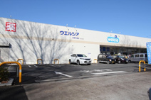 ウエルシア 清瀬中里店