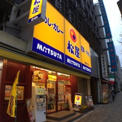 松屋 神田南口店