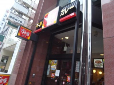 すき家 京橋一丁目店の画像1