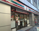 セブンイレブン中央区八丁堀４丁目店