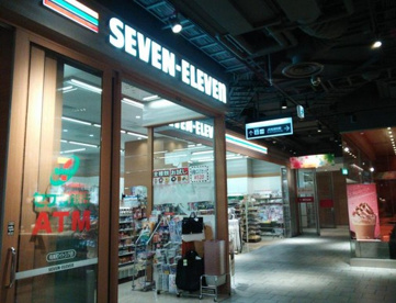 セブン−イレブン有楽町イトシア店の画像1