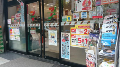 セブンイレブン 銀座7丁目店の画像1