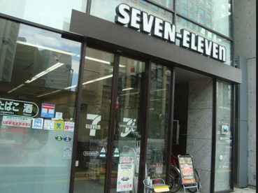 セブン−イレブン日比谷駅前店の画像1