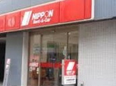 ニッポンレンタカー築地東銀座営業所