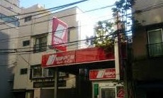 ニッポンレンタカー神楽坂営業所の画像1