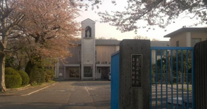 まりあ幼稚園の画像1