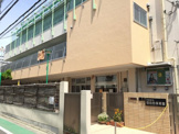 区立目白台保育園