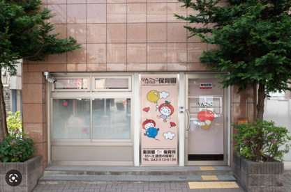 りんごっこ久米川駅前保育園　の画像1