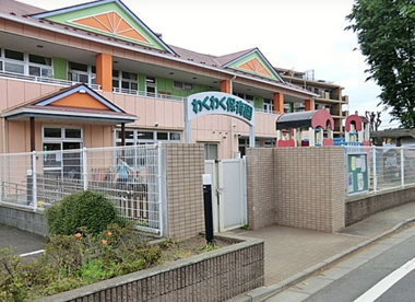 わくわく保育園の画像1