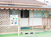 ことり保育園