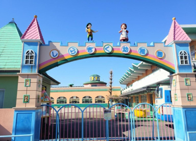 しらぎく幼稚園の画像1