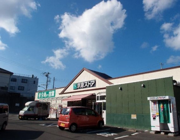 京急ストア三崎東岡店の画像1