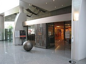 印刷博物館の画像1