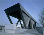 MUSEUM OF CONTEMPORARY ART TOKYO