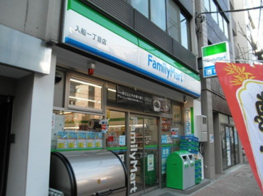 ファミリーマート・入船三丁目店の画像1