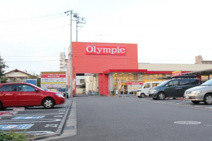 オリンピック田無店