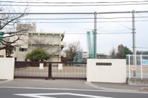 新座市立栗原小学校